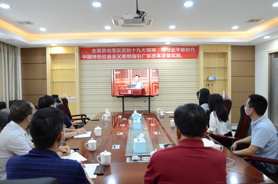 江门市科协组织收听收看庆祝中国共产党成立100周年大会